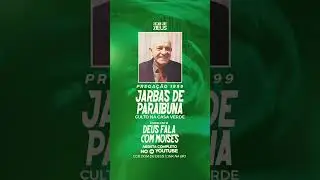 #ccbpregacao #ccbbras #ccbmocidade #ccbhinoavulso #ccb2025