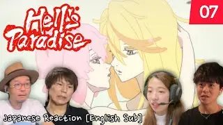 Jigokuraku Episode 7 Japanese Reaction Mashup [English Sub]