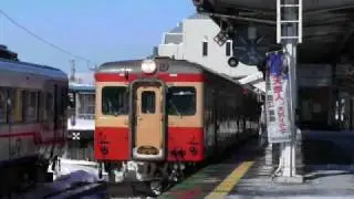 キハ５２　１２２　米坂線　米沢駅　09年01月14日