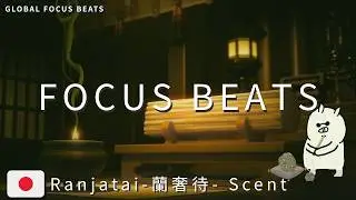 Deep Focus Lofi 🇯🇵 ✨ Japanese Ranjatai(蘭奢待) Beats | Mystic Incense Calm for Zen Study&Calm 2Hour+