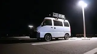 DIYした軽バンで房総半島一周車中泊旅