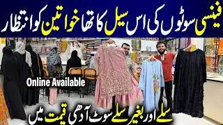 Stitched & Unstitched Dresses at Wholesale | Fancy Party Wear Suits, Maxis & Designer Lehengas