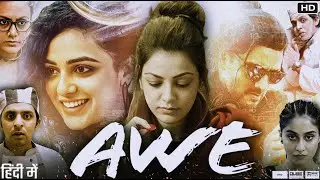 Awe Full Movie In Hindi Dubbed | Kajal Aggarwal, Nithya Menen, Regina Cassandra | Review & Fact