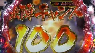 【10分間作業用】CR地獄少女 弐 時短中BGM