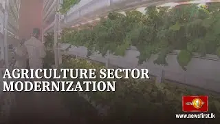 Agriculture Sector Modernization Project launched