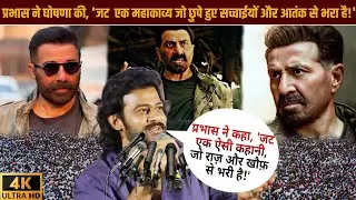 Jaat Hindi movie | Sunny deol action movie | Prabhas Shocking ideas on Jaat movie| Jaat action movie