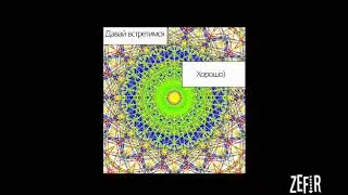 На мап Дора дура