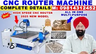 Fully automatic furniture manufacturing | ATC Wood CNC Router | wood cutting machine