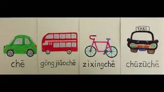 Places and Transport | Lesson 5 | Simple Chinese Conversation