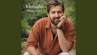 Mohsen Nasry Dayni