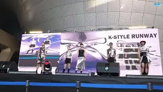 20251115 중구 뷰티 패션 페스타 행사 K-STYLE 런웨이 패션쇼 Performance