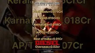 ###diesel movie 5th day collection 🔥🔥🔥🔥