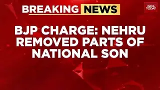 Vande Mataram War: BJP Slams Congress For 'Truncating' National Song On Its 150th Anniversary