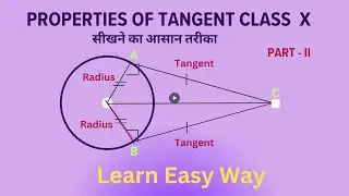 Tangent Properties of Circle Class 10 icse | Tangent Theorems Proof ICSE Class 10