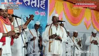 अखंड हरिनाम सप्ताह जरेवाडी ह.भ.प.मच्छिन्द्र महाराज अभंग यांनी गायली सुंदर चाल