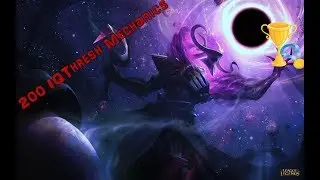 Thresh Mechanics