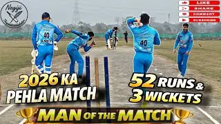 2026 Started with Cricket🏏| 52 Runs + 3 Wickets | MOM - Vlog04 #vlog #trending #cricket #fypシ #viral