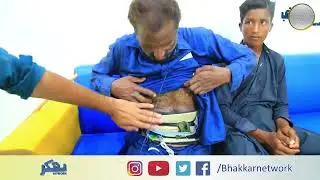 Bhakkar Worker Appeal For Help || Bhakkar Network || Help By Donation || Bhakkar || Network || Help