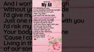 MY ALL Mariah Carey #mariahcarey #lyricsvideo #ballads #letrasdecanciones #baladas #amor #lyrics