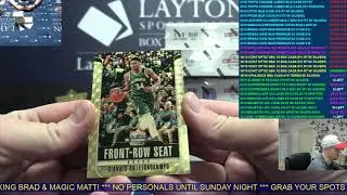 2018/19 Panini Contenders Optic Basketball Hobby 10 Box Case Break #14 - RANDOM TEAMS