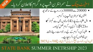 State Bank Intership Program 2023|How to apply for Summer intership|Inetrship ki ley apply kisey kra