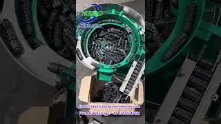 Huibao Automation- Automatic Vibratory Bowl Feeder Machine for Plastic Connectors