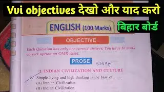 indian civilization and culture class 12 english objective 2021