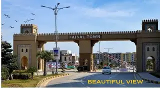 Faisal Town Beautiful Society