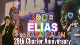 ELIAS JTV BAND LIVE Concert AT KABANKALAN CITY, Negros Occidental / July 30, 2025
