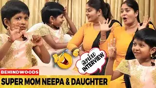 உயிர வாங்காதம்மா..! என் Secrets-அ ஏன் வெளில சொல்ற?🤣 Neepa & Shriya Interview! Miss பண்ணாம பாருங்க🤣