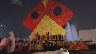 Basant in Lahore Live Gulberg #Live #basant #lahore