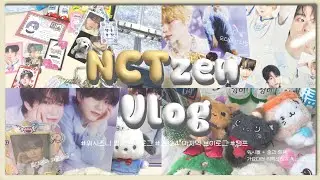 ミNCTzen VLOGミ가요대전 리액션하고, 시그깡하는 덕후의 연말 일상 ~ ૮ ˶′ﻌ ‵˶ ა  ❤️l 시즈니브이로그 l 땡프브이로그