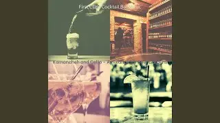 Background for Outdoor Bars