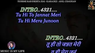 Tujhme Rab Dikhta Hai Karaoke With Scrolling Lyrics Eng. & हिंदी