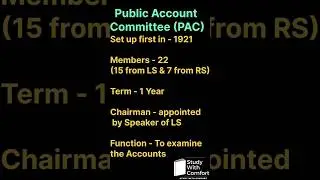 Public Account Committee #studywithcomfort #indianpolity #indianpolityonlineclasses #upsc