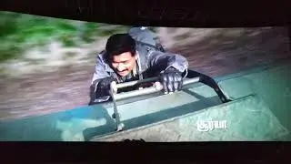 Kaappaan Suriya Intro Theatre Response