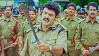 బాలయ్య బాబు ఊర మాస్ యాక్షన్ | Nandamuri Bala Krishna Mass Action Scenes | iD Movie Mirchi