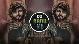 Lage mafiya Sound mix DJ MB PRODUCTION dj RANU MB operator chhindwara 