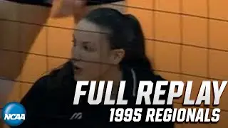 Michigan State vs. Hawaii: 1995 NCAA women's volleyball regionals | FULL REPLAY