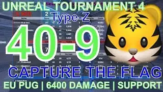 Unreal Tournament Pro | PUG | EU (40-9) 6400 Damage CTF | ShinDeon Gameplay