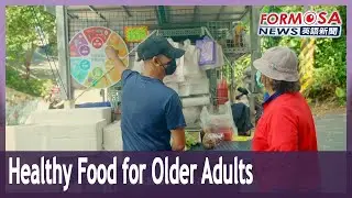 HPA develops strategy to get nutritious food to rural adults over 65