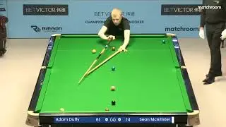 Adam Duffy vs Sean McAllister, 2023 CHAMPIONSHIP - Short Form