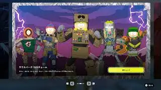 今日のフォートナイト 2026/01/10【今日のアイテムショップ昨日なかったアイテム】【ロビーニュース】【競技：今日の大会スケジュール】#フォートナイト#fortnite