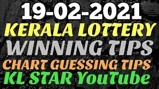 Klstar 19-02-2021 வெள்ளிக்கிழமை கேரளா லாட்டரி கணிப்பு மட்டுமே