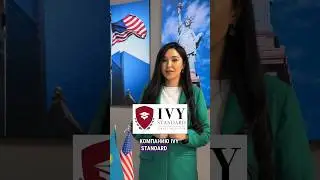 Harvard bootcamp +IVY LEAGUE TOUR