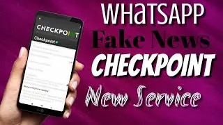 WhatsApp में ऎसे चैक करें Fake News ! WhatsApp launch new fact check service in India