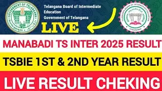 🔴✅live ts inter result 2025 checking|TS IPE 1st,2nd year result check|Manabadi TS Inter Result Live🚨