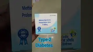 metformin tablet uses#viral#viralshorts