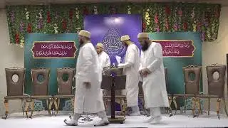 NAJAF Live Stream