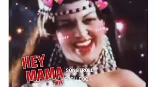 Hay MaMa | song troll | dance mix | TROLLBOOK